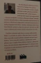 Анна Кабанова, снимка 2