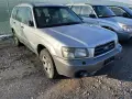 Subaru Forester 2.0i 4WD 2003 .На части., снимка 1