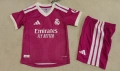  Детски футболни екипи Nike Adidas 2026/2027, снимка 7
