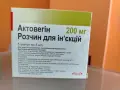 Хранителни добавки за възстановяване и сила, снимка 1