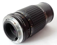Обектив SMC Pentax-M 75-150mm F4, снимка 3