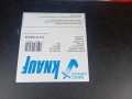 Комплект ножове за шпакловка Knauf, снимка 4