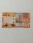 ГАМБИЯ БАНКНОТА 200 ДАЛАСИ , снимка 1
