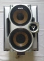 Тонколони SONY SS-RG440, снимка 3