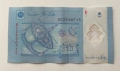 Банкнота от Малайзия 1 рингит полимерна банкнота 1 рингит Малайзия, снимка 4