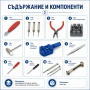 Професионален комплект 16бр часовникарски инструменти пинсета отвертки, снимка 4