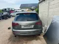 audi q7 4l 3.0 tdi cas s-line на части ауди я7 4л с-лайн кожа алкантара кас 240 коня , снимка 14