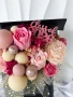 Букет от соеви цветя за завършване , снимка 3