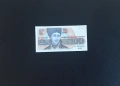 ⭐ България 100 лева 1993 AU, снимка 1