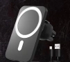 Магнитно безжично зарядно за кола 15w Magsafe 360градуса регулируема стойка, снимка 2