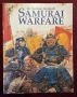 Samurai Warfare, снимка 1
