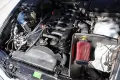 BMW E39/E60 Cold Air Intake / Топлинен щит БМВ Е39/Е60, снимка 3