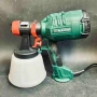 Пистолет за боядисване PARKSIDE PFS 450 B1, снимка 1