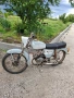 Балкан 50, снимка 3