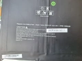 Prestigio Smartbook 133S, снимка 8