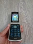 Sony Ericsson W508 БГ меню Walkman, снимка 3