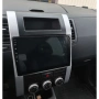 Мултимедия за Nissan X-Trail (2007-2015) с CarPlay и Android Auto + Подарък камера, снимка 3