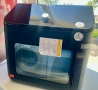НЕУПОТРЕБЯВАН!!! фритюрник с горещ въздух/фурна Instant Vortex Plus 9-in-1, 13L., снимка 4