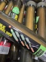 PVA система Korda Longchuck Web, снимка 10