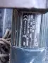 Зеге BOSCH GST 85 PE, снимка 6