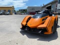 Акумулаторна кола Lamborghini Vision GT, снимка 10