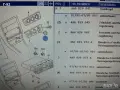 4A081904101C,**NEU**AUDI**Audi A6 100 C4**Копче за управление**, снимка 3