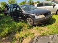 volkswagen passat 1.9TDI 116 на части, снимка 3