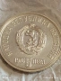 Сребърна монета 5 лева 1976г. НРБ тема 100г. От смъртта на Христо Ботев 26346, снимка 5
