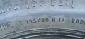 Патерица за Bmw 135/80 R17, снимка 6