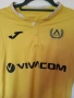 Фланелка на Левски, жълта joma, с чист гръб, снимка 7