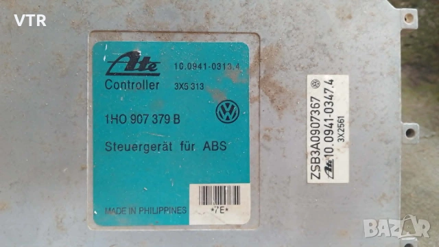 ЕКУ ел.блокове за VW Seat, снимка 5 - Части - 55144399