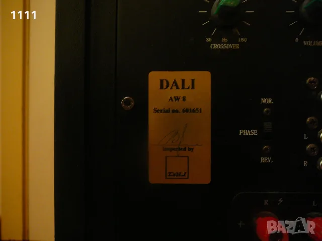 DALI    AW    8, снимка 9 - Тонколони - 55435887