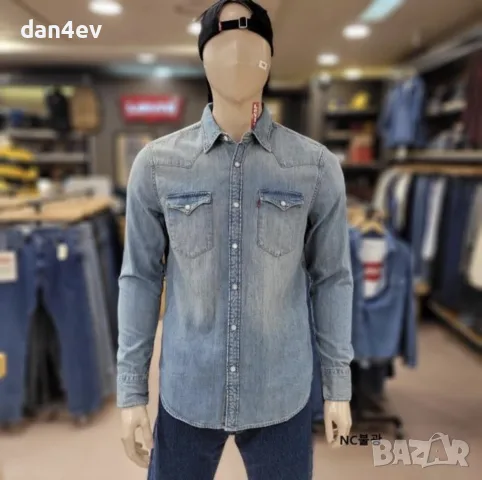 Дънкова риза Levi’s