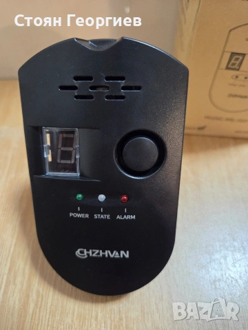 Чисто нов газов детектор CHZHVAN, модел BRJ-502, снимка 2 - Друга електроника - 54324922