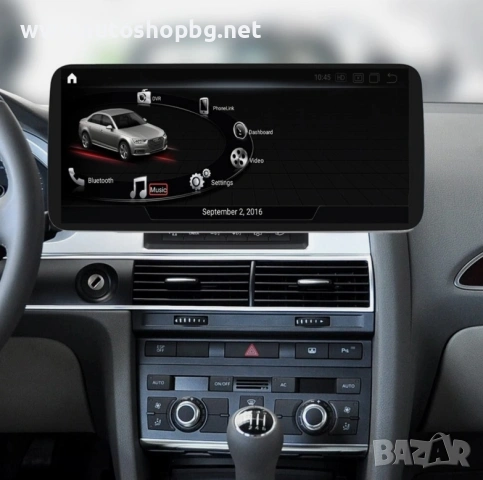 Мултимедия за Audi A6/C6 2005-2009 - 12.3", снимка 2 - Аксесоари и консумативи - 54492075