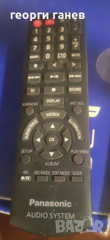 Оригинално дистанционно за аудио система Panasonic
