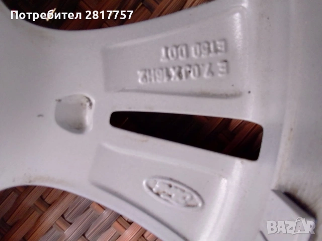 16цола 5х108мм алуминиеви джанти , снимка 9 - Гуми и джанти - 54083292