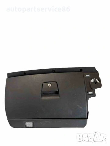 Бардачка черна за Volvo C70 Convertible (2008) 9481664