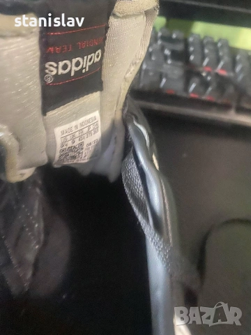 стоножки Адидас Mundial Team, снимка 6 - Футбол - 54156179