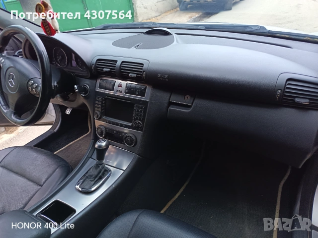 Mercedes c230 204hp бензин, снимка 7 - Автомобили и джипове - 54491958