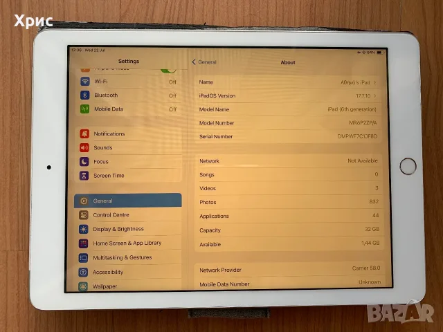 iPad 6th gen 32gb, снимка 9 - Таблети - 55678762
