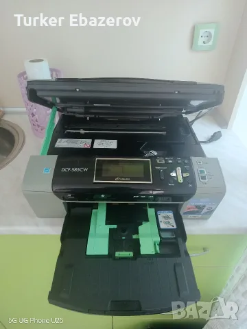 машина заьпринтиране