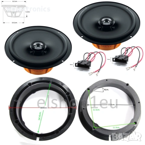 Комплект авто говорители и фланци за VW POLO IV 9N/9N3,HERTZ