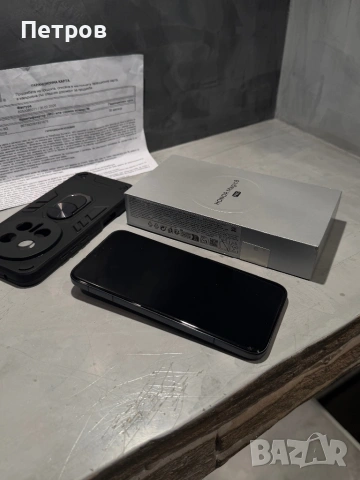 КАТО ЧИСТО НОВ Honor Magic 8 Pro 512 GB + гаранция, снимка 5 - Други - 54917206
