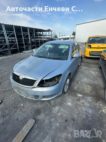 Skoda Octavia 2011г. 1.6D