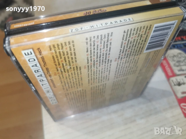 ZDF-HIT PARADE X6CD 0107261940H2E7R, снимка 15 - CD дискове - 55124198