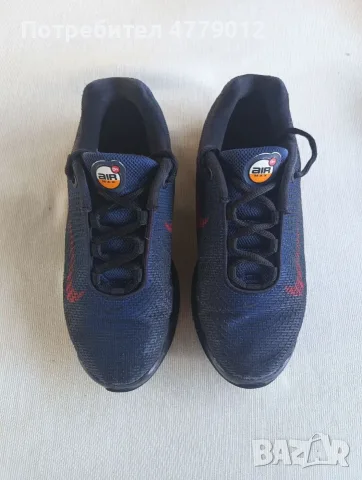 Продавам NIKE AIR MAX DN GS FE , снимка 3 - Маратонки - 55367782