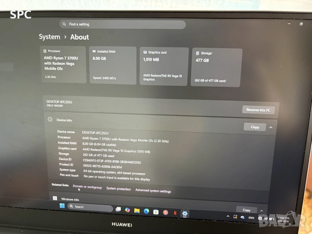 лап топ huawei RYZEN 7, 8RAM ,512 SSD, снимка 4 - Лаптопи за работа - 55152572