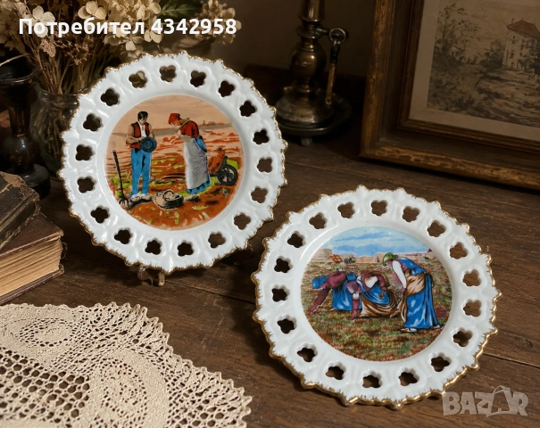 Декоративни порцеланови чинии с ажурен борд – 2 бр., 1950-1970г.