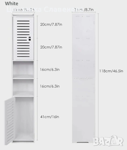 Шкаф за баня, органайзер за дома, офис, хол, кухня, антре, бял, снимка 3 - Шкафове - 54068649